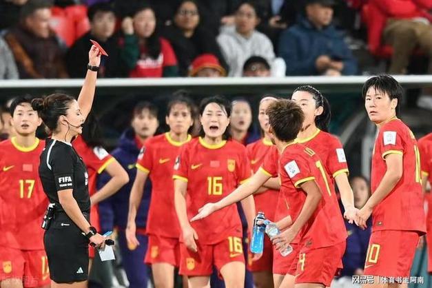 中国女足比赛直播现场